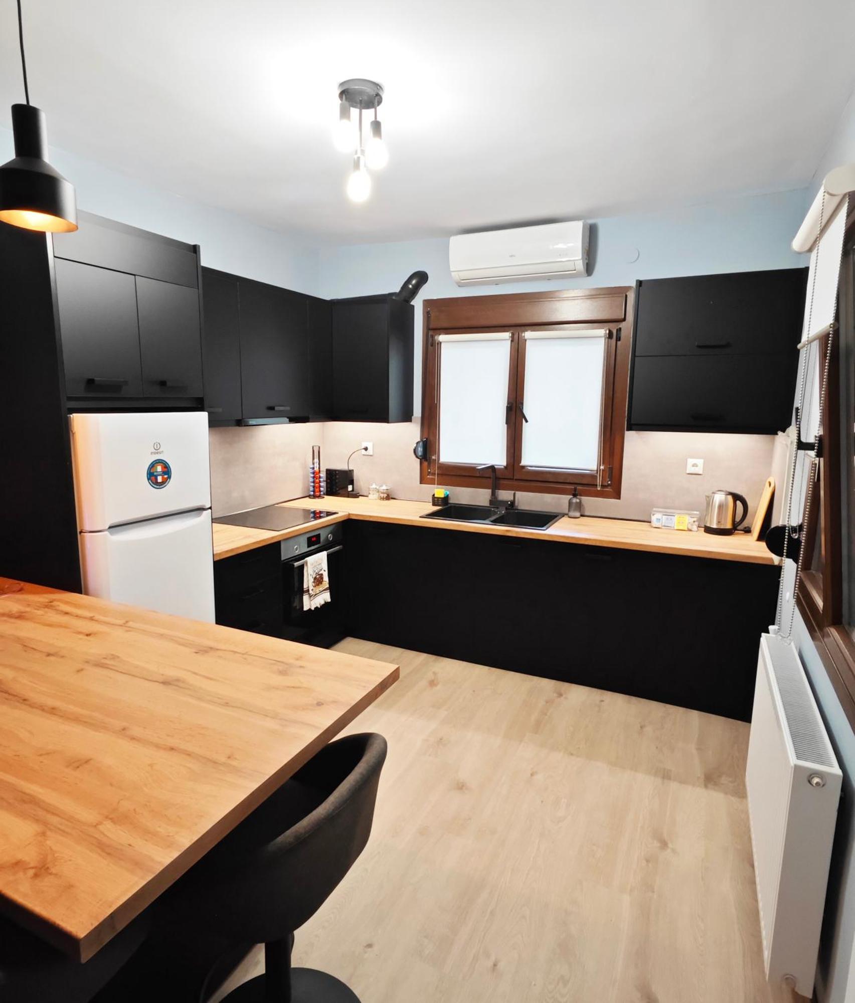 Appartement The Skeptic *